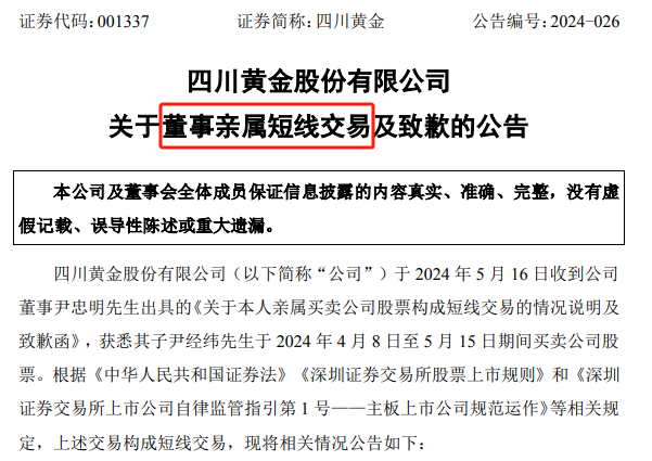 商务部新闻发言人就近期经贸热点问题答记者问