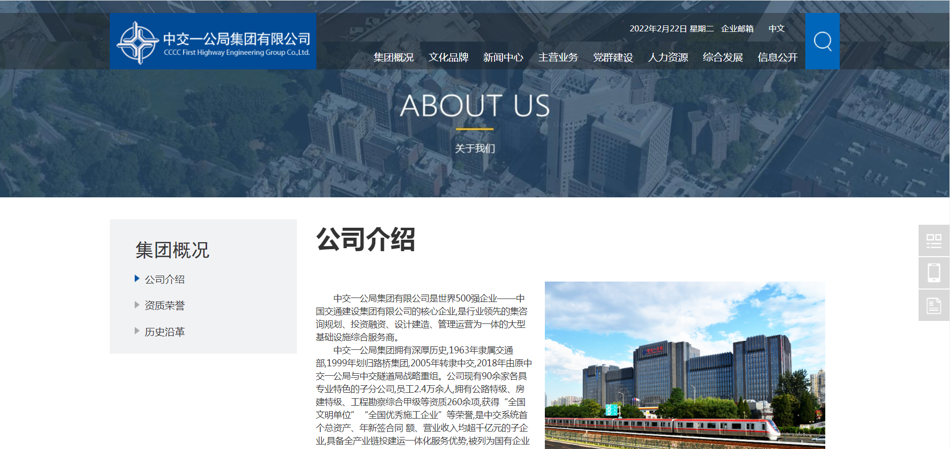 要闻-首页 新闻决定影响力 《每日经济新闻》报社旗下网站